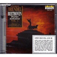 알프레드성인피아노