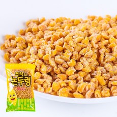 논뚜렁