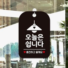 주물현판