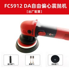 87477fdefd6c199eac56f3270ebf50f98163548226f7cc78c0509facf1d0.jpg