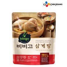 비비고 비비고국 탕 국 찌개 골라담기 맛선택, 18.삼계탕