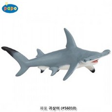 파포해양동물