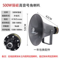 마샬tv블루투스스피커