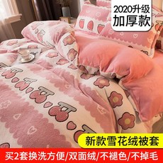 ff99a87a736b9e8ffd569919354f0d352ddfdae4dac90526f92fefb1ee60.jpg
