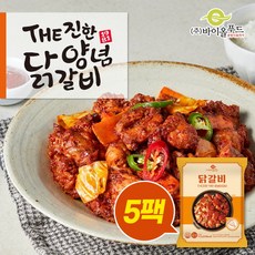 두메산골닭갈비