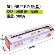 ff20afd50c05bd8a1c56ac74162ad19dc917d9c0d888ec7a5204697553b3.jpeg