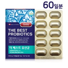 적의심장그를가지다7