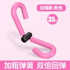 허벅지 안쪽 운동 골반 홈트 하체 스트레칭 내전근 엉덩이, 3