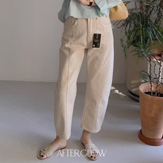 애프터글로우 518 다잉 슬림배기 팬츠