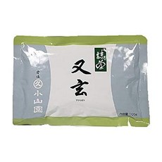 yugen