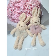 아동용곱창밴드