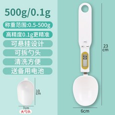 시간제한다이어트중고