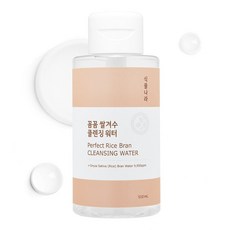 식물나라 꼼꼼쌀겨수클렌징워터510ml