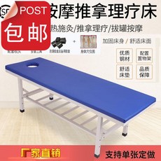 79d5c180e0252e1dfade6d03cff8407c8dd9e6dd6613f2164f7a13ebf1b9.jpg
