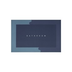 규조토4세대
