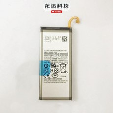 삼성노트북배터리가격