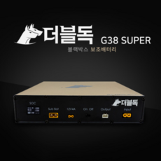 가온셀 더블독 G38 대용량 블랙박스 보조배터리[출장장착 가능], 제품만, DOUBLEDOG G38 SUPER