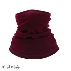 키즈겨울넥워머