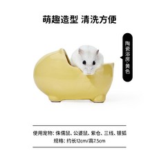 f7a5160eb1ae7ef8f4eb9130db94c9a9b22f5835881c6614dfc583875c0d.jpg