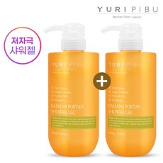 유리피부