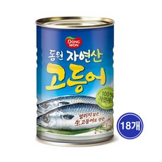 동원 고등어 통조림, 400g, 18개