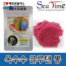 옥수수완충재