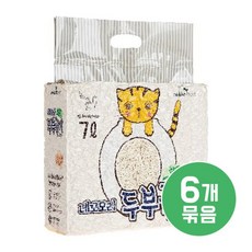 네꼬모리두부국시나노입자