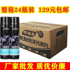 7f550cfd36dde36b3fdb2483dae409289047b0d91fa798438de1c2ff6a20.jpg