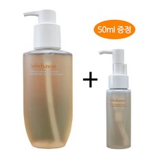 [설화수] 순행클렌징폼 200ml+50ml 증정