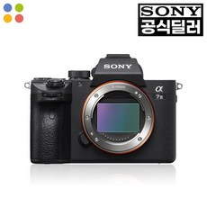 sonya7m3캐논eos렌즈어댑터