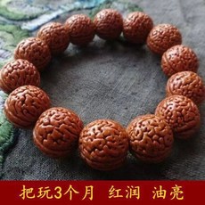 3e7a34eeee3a1a584bd3059ae9906b7196a91fa68dac280a53e2fe3813b1.jpg