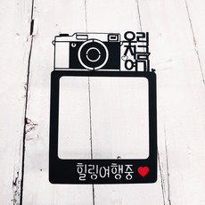 세부여행토퍼