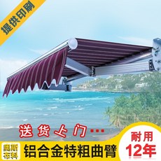 2d0718ad2927546e495a09656d361f963565e17d1e1d936f8e93c89c0371.jpg