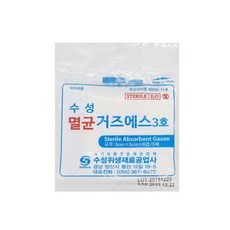 0c9e383ec420404dd71155de391303c898929d36e632a421a88812124954.jpg