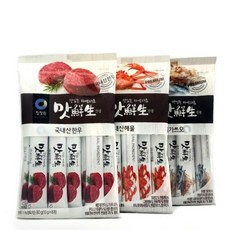 //상품명