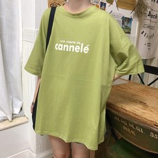 46a5f274d8d2ddb01c9704f2b91cf8f73f1ecd808aaf9ebae06a6a7566bf.jpg