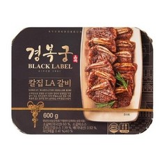 경복궁la갈비