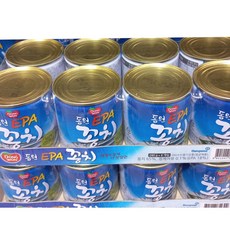 코스트코꽁치통조림