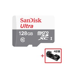 샌디스크 울트라 라이트 마이크로 SD 카드 CLASS10 80~100MB/S (사은품), 128GB