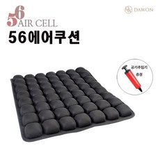c67828c95018a8db6e4caec9e937e6ef22d0977ca3653ab4686c2cec71aa.jpg