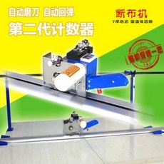 e749958c632db9a6575550678ec6b153026e806ffb22217efbdd4feb124e.jpeg