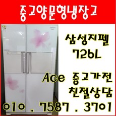 e16e90611ee2cb36307b7c6e3034c4d72022f3baaa2970cf5bfabb28c17e.JPG