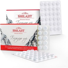 Siberian Green Premium Pure 실라짓 실라지트 Dry Drops Altai