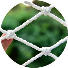 화이트 폴리에스테르 로프 야외 정원 식물 등반 그물 애완동물 벽걸이 장식용 실내 계단 보안 3x5M10X16FT, 2X7M(7X22FT), 1개