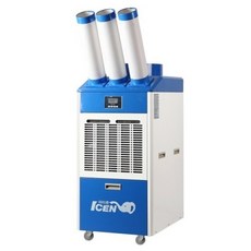 산업용이동식에어컨