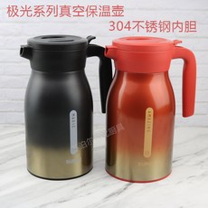 8e56e0a46d580dd3c83189b4bb53db1fdb224800d05787b283a9be25508b.jpg