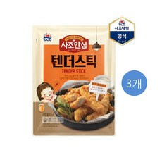 사조텐더스틱