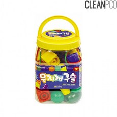 한립구슬끼우기모음