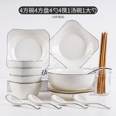 8de81c2284a5dfdf158ab7ce614af541f6a4718383d8140578cbbdb15e76.jpg