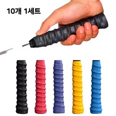 도르나솔 배드민턴 골프 심쿠션 그립 테이프 10P, 1세트, 혼합색상